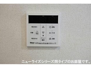 アルフォート　鴨方の物件内観写真